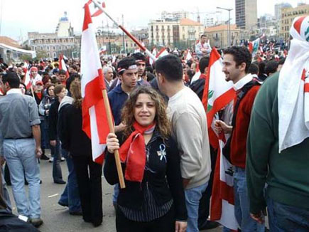 Lebanon Independence 2005